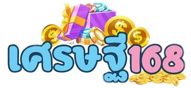 เศรษฐี 1688 logo