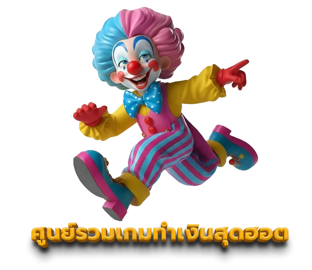 สล็อต 1688 แตก ง่าย